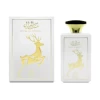 عطر مسك الميرال Eau De Parfum لكلا الجنسين 100 مل Adyan Musk Al Meeral Eau De Parfum Unisex Perfume 100ml