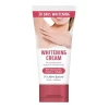 كريم معالج ومبيض للمنطقة الحساسه Brightening Cream