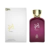 عطر اغراء للنساء 100 مل Ighra Eau De Parfum for Women 100 ml