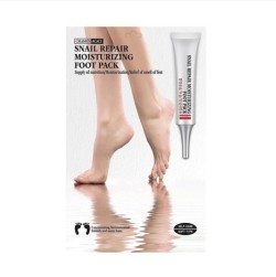 ﻣﺎﺳﻚ ﺍﻟﺤﻠﺰﻭﻥ مجدد ﻟﻠﻘﺪﻣﻴﻦ Repair Snail Foot Mask