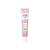Esfolio Lifting Care Eye Cream كريم لشد منطقة العين