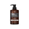 Honey & Macadamia Refreshing Shampoo White Musk شامبو بالعسل والمكاديميا