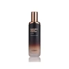 مرطب الحلزون Black Snail Perfect Hydrator Lotion