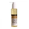 زيت تنظيف مزيل للمكياج 5% جوجوبا Jojoba5% Cleansing Oil