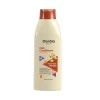 بلسم شعر بالكيراتين النباتي Hair Conditioner Vegetal Origin Keratin
