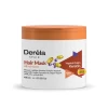 ماسك للشعر بالكيراتين Hair Mask Vegetal Origin Keratin