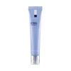 كريم مضاد للتجاعيد للبشرة Beausta Derma2X Retinal Panthenol Cream