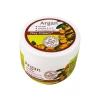 كريم نهاري مغذي للبشرة بزيت الارغان 100مل Argan Daily Moisturizing Face Cream