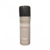 بخاخ مزيل عرق ألوجن أو دي سبورت إكستريم للرجال Allusion Eau De Sport Extreme Mens Deodorant Spray