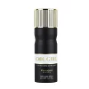 بخاخ مزيل تعرق كول كيرل للنساء Cool Girl Womens Perfumed Body Spray