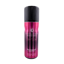 بخاخ مزيل للعرق بومبنايت نيو واي للنساء Bombinate New Way Perfumed Deodorant for Women