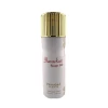 بخاخ مزيل عرق باراكارت روج لكلا الجنسين Barackart Rouge Unisex Deodorant Spray