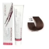 سيت صبغة شعر- اللون اشقر رمادي بيج+ كريم اوكسجين Hair Colour Cream- Beige ASh Blond + Oxygen 30 Vol Set