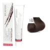 سيت صبغة شعر- اللون بني رمادي بيج فاتح+ كريم اوكسجين Hair Colour Cream- Light Beige ASh Brown + Oxygen 20 Vol Set