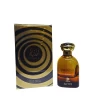 عطر أمنية Eau de Parfum للجنسين Omniya Eau de Parfum Unisex