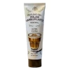جل تقشير للوجه بالفانيلا واللاتيه Facial Peeling Gel Milan Vanilla Latte Renewal