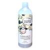 تونر بالحليب والسيراميد لإصلاح البشرة Milk Ceramide Repair Toner
