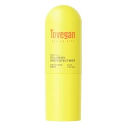 بخاخ الحماية من الشمس 60 مل UV Sun Protect Mist 60ml