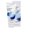 كريم مرطب لليدين بالكولاجين للبشرة الجافة 100 مل Collagen Dry Skin Hand Cream 100ml