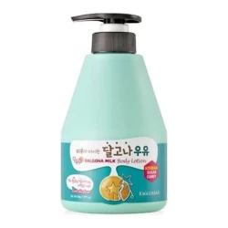 لوشن مرطب للجسم دالغونا بالحليب Dalgona Milk Body Lotion