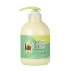 غسول الجسم بالأفوكادو 500 مل Avocado Body Wash 500ml