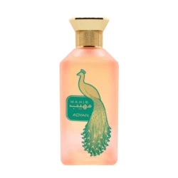 عطر مهيب للنساء 100 مل Mahib Eau De Parfum for Women 100 ml