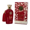 عطر نورة بيلا للنساء Norah Bella Eau de Parfum Spray for Women