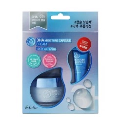 سيت الترطيب للوجه والعيون Intensive Moisture Cream and Eye Moisture Set