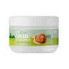 مرطب جيلي بخلاصة سيروم الحلزون للبشرة Snail Shape Memory Jelly Face Cream