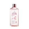 تونر الكولاجين وحمض الهيالورونيك للبشرة Esfolio Moisture Essence Toner Collagen