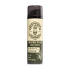 رغوة حلاقة للبشرة الحساسة 200 مل Mens Master Professional Shaving Foam