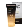 بي بي كريم بعامل حماية 50 Black Snail Perfect Hydrator BB Cream SPF50+ PA+++