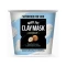 -super-food-for-skin-clay-coconut-mask