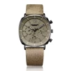ساعة رجالية من جوليوس الكورية مربعة رصاصي سير جلد شاموا جوزي فاتح مع مينا جوزي فاتح JULIUS Watch For Men - Analog Display, Leather Band - Light Brown