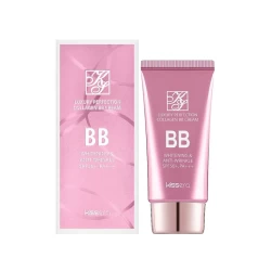 Kissera Whitening Cream كريم تفتيح