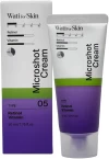 Retinol Vitamin Microshot Cream كريم الريتينول والفيتامين