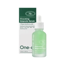 CICAMING AMPOULE SERUM سيروم أمبول سيكامينغ