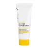 BRIGHTENING SHOWER TONE-UP CREAM كريم تفتيح البشرة الفوري للاستحمام