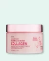Esfolio Moisture Collagen Essence Cream كريم خلاصة الكولاجين المرطب