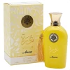 ADYAN NORAH AMOUR 100ML EDP عطر نورة أمور 100 مل ماء عطر