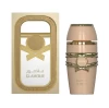 ADYAN GLAMOUR 100ML EDP عطر جلامور 100 مل ماء عطر