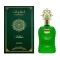-eau-de-parfum-thamniyat-vetiver-eau-de-parfum-unisex-perfume