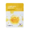 ماسك ورقي بفيتامين C للوجه للتفتيح والترطيب Vitamin C Face Sheet Mask Whitening, Glow & Moisture