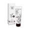 -75-blansen-houttuynia-cordata-75-hydrating-nourishing-cream