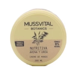 كريم لليدين مغذي بالشوفان واليوريا Nourishing Hand Cream with Oat & Urea