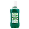 غسول فموي بعوامل بكتيرية نشطة لعلاج التهاب اللثة Mouthwash with Active Probiotics for Gum Inflammation Treatment