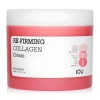 كريم الوجه بالكولاجين Re-Firmingham Collagen Face Cream