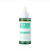 Esfolio 3HA Clear Serum سيروم معالج و منقي للبشرة