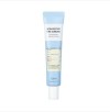 Esfolio Ultra Moisture Eye Cream كريم مرطب مكثف لمنطقة العين