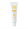 Esfolio Vitamin Facial Cream كريم الفيتامينات المفتح للبشرة